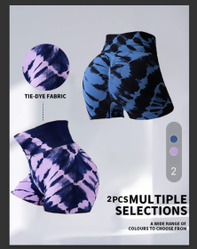2 Pack Tie Dye High Waist Yoga Shorts, Athletic Tummy Control Workout Running Shorts, Stretchy Sportswear For Women (Option: Blue and purple-S)